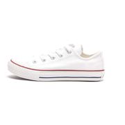 ALL STAR OX-LOW CANVAS SNEAKERS Boy Optical White ALL STAR OX-LOW CANVAS SNEAKERS Boy Optical White