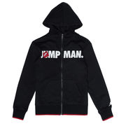 FULLZIP JUMPMAN HOODIE Boy Black FULLZIP JUMPMAN HOODIE Boy Black