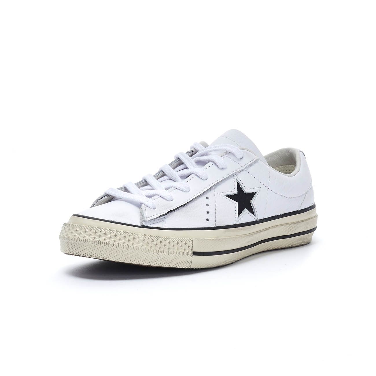 converse distressed sneakers