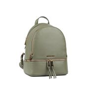 MICHAEL KORS SLATER BACKPACK IN HAMMERED LEATHER WITH GOLD CHAIN Woman  Cream