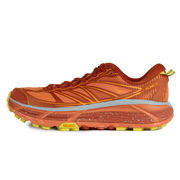 SCARPA MAFATE SPEED 2 Man Baked Clay Radiant Yellow SCARPA MAFATE SPEED 2 Man Baked Clay Radiant Yellow