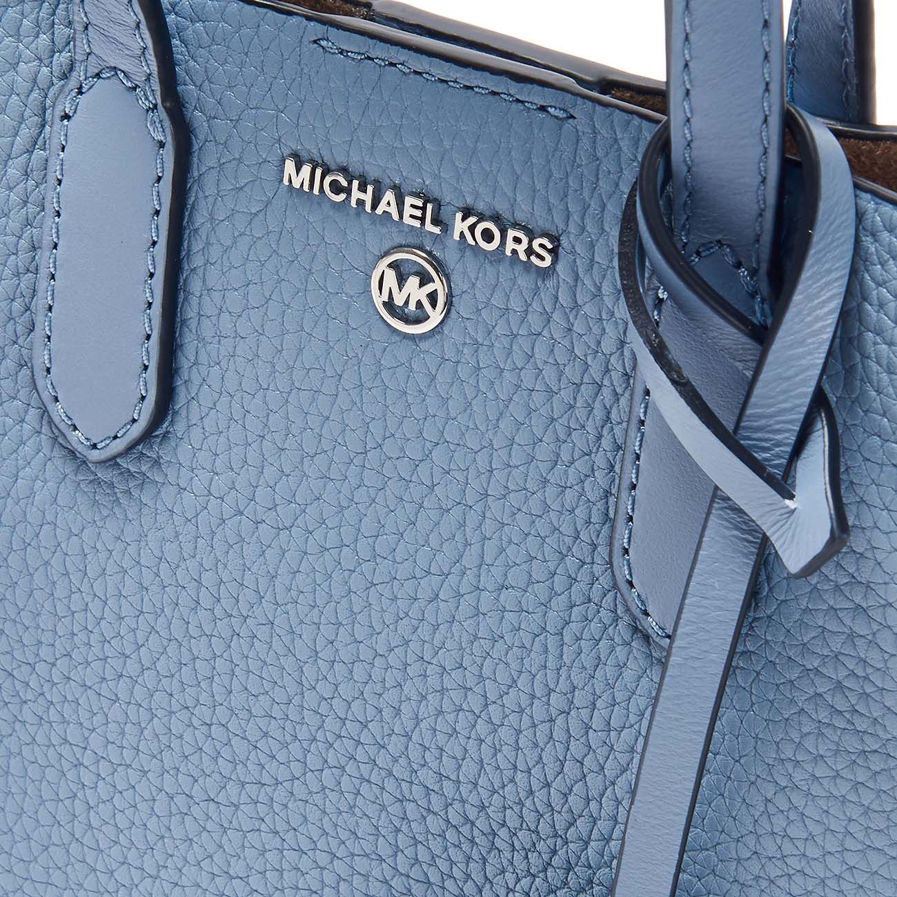 Michael Kors XS Extra Small Tote Crossbody Handbag Shoulder Purse  Black/Silver