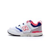 SNEAKERS 997H LIFESTYLE SYNTHETIC MESH Kid White with laser blu SNEAKERS 997H LIFESTYLE SYNTHETIC MESH Kid White with laser blu